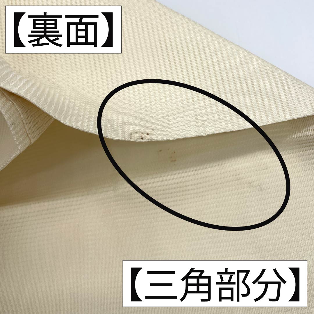 名古屋帯 正絹 Aランク 名古屋仕立て 乳白色（にゅうはくしょく） 夏帯 紅葉 花柄 帯丈371cm ポイント柄 セミフォーマル 白系 1124013013311