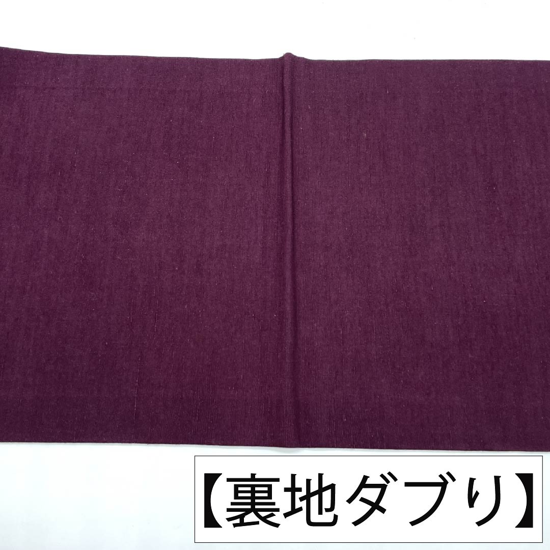 名古屋帯 正絹 Aランク 名古屋仕立て 至極色（しごくいろ） 型染 古典柄 立涌に草花 帯丈352cm 全通 カジュアル 紫系 1124012063320