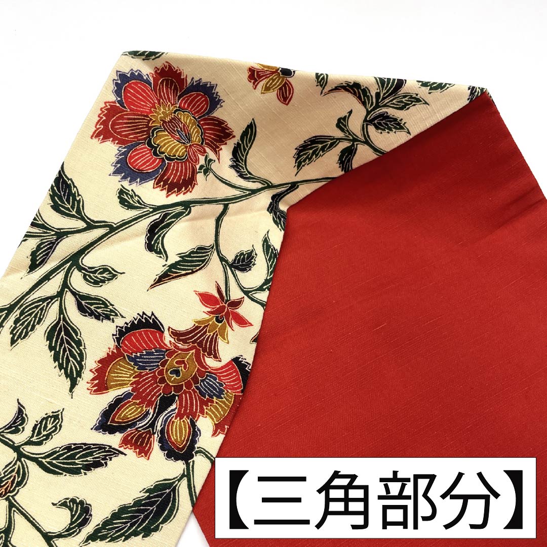 名古屋帯 正絹 Aランク 名古屋仕立て 東京白茶色（とうきょうしらちゃいろ） 型染 更紗模様 唐花 帯丈365cm 全通 カジュアル クリーム系 1124012153315