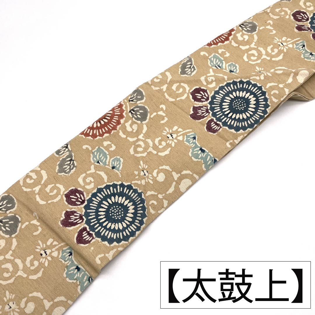 リサイクル着物】名古屋帯 正絹 Aランク 名古屋仕立て 山吹鼠色