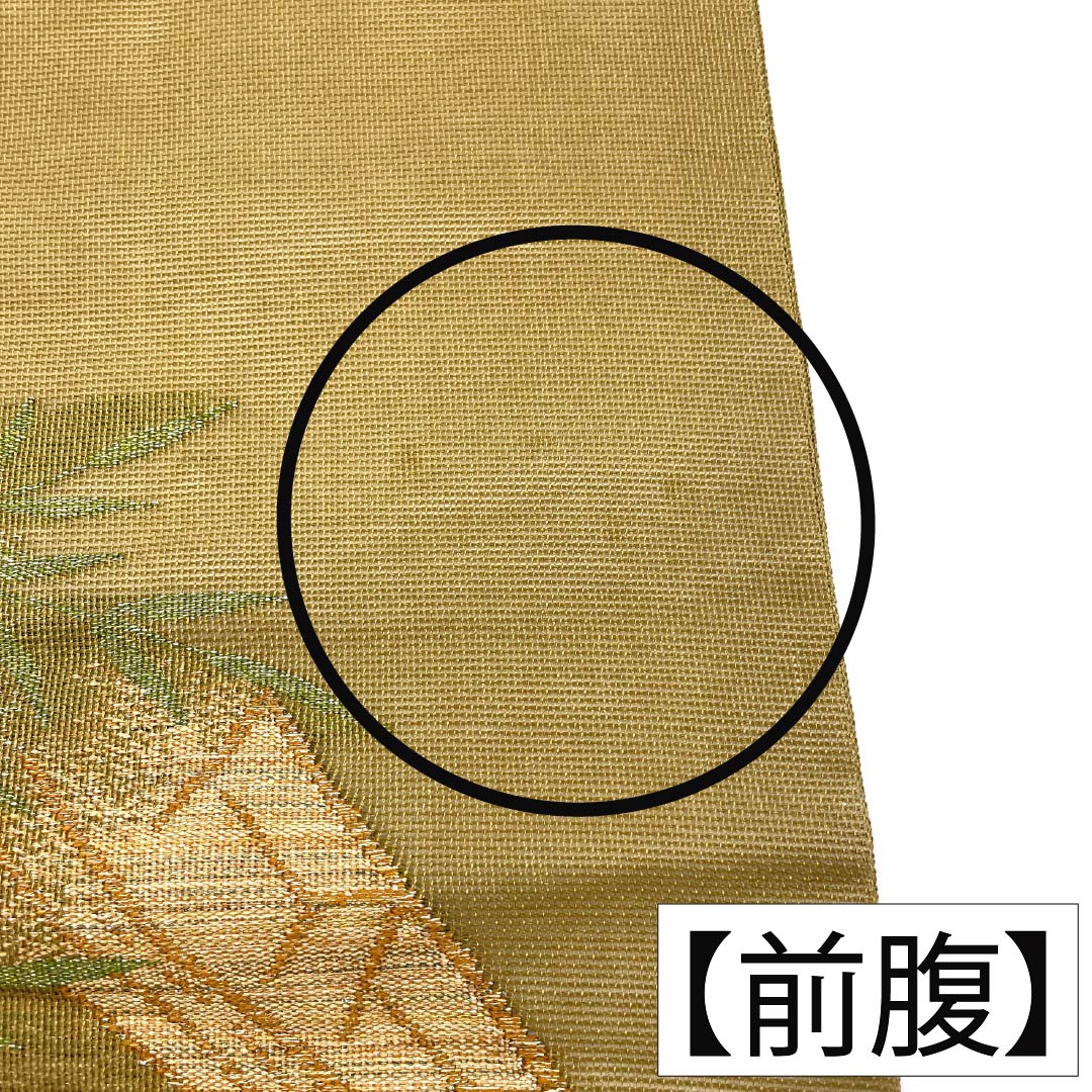 名古屋帯 正絹 Aランク 名古屋仕立て 唐金色（からかねいろ） 夏帯 舟 風景 帯丈357cm ポイント柄 セミフォーマル 茶系 1124012953314