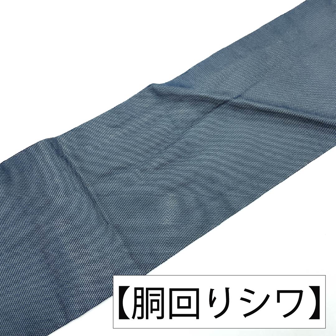 名古屋帯 正絹 Aランク 名古屋仕立て 鉄紺色（てつこんいろ） 夏帯 茶道 茶碗 帯丈358cm ポイント柄 カジュアル 紺系 1124012843318