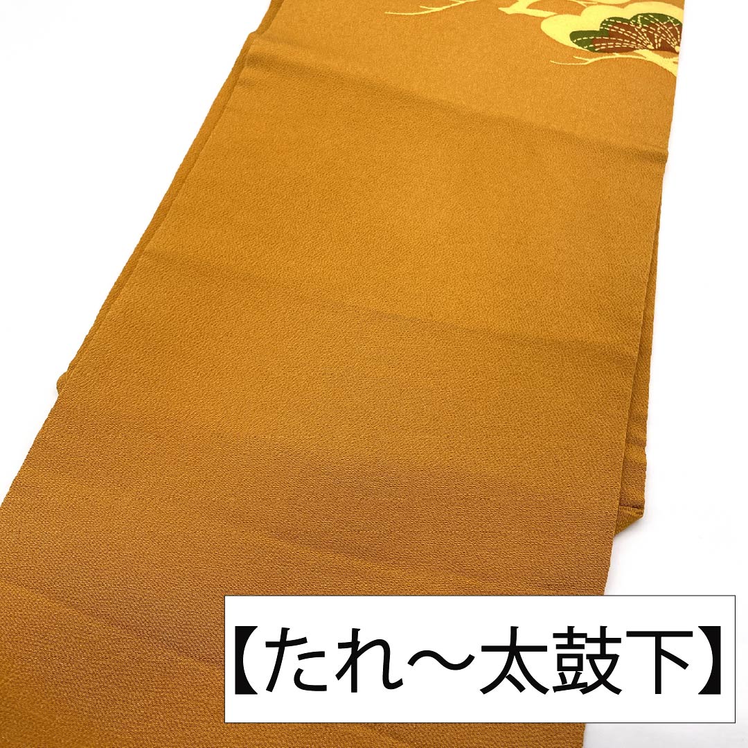 名古屋帯 正絹 Aランク 濃朽葉色（こいくちばいろ） 型染 ちりめん地 帯丈350cm ポイント柄 カジュアル 橙系 1124011523326 名古屋仕立て