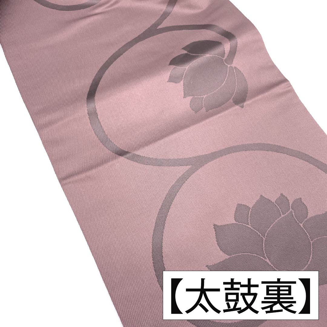 Nagoya obi, genuine silk, A rank, dark gray with a reddish tinge, for Buddhist memorial services, classic pattern, lotus, obi length 363cm, rokkaku, semi-formal, purple family, 1124011393320, Nagoya tailoring