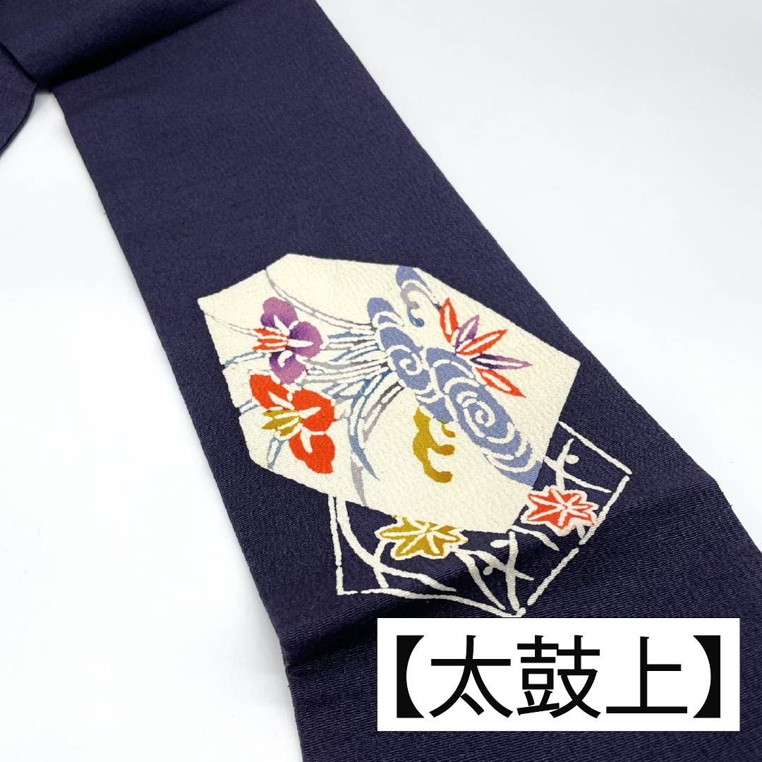 リサイクル着物】名古屋帯 正絹 Aランク 褐色（かちいろ） 型染