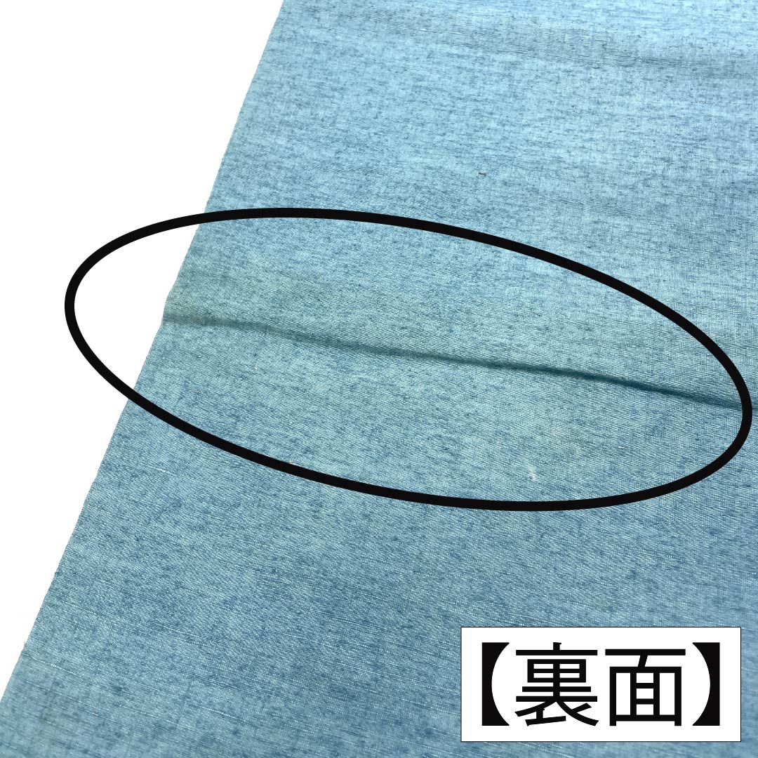 名古屋帯 正絹 Aランク 名古屋仕立て 沈香茶色（とのちゃいろ） 染め帯 オシドリ 紬地 帯丈348cm ポイント柄 カジュアル 青系 1124012203317
