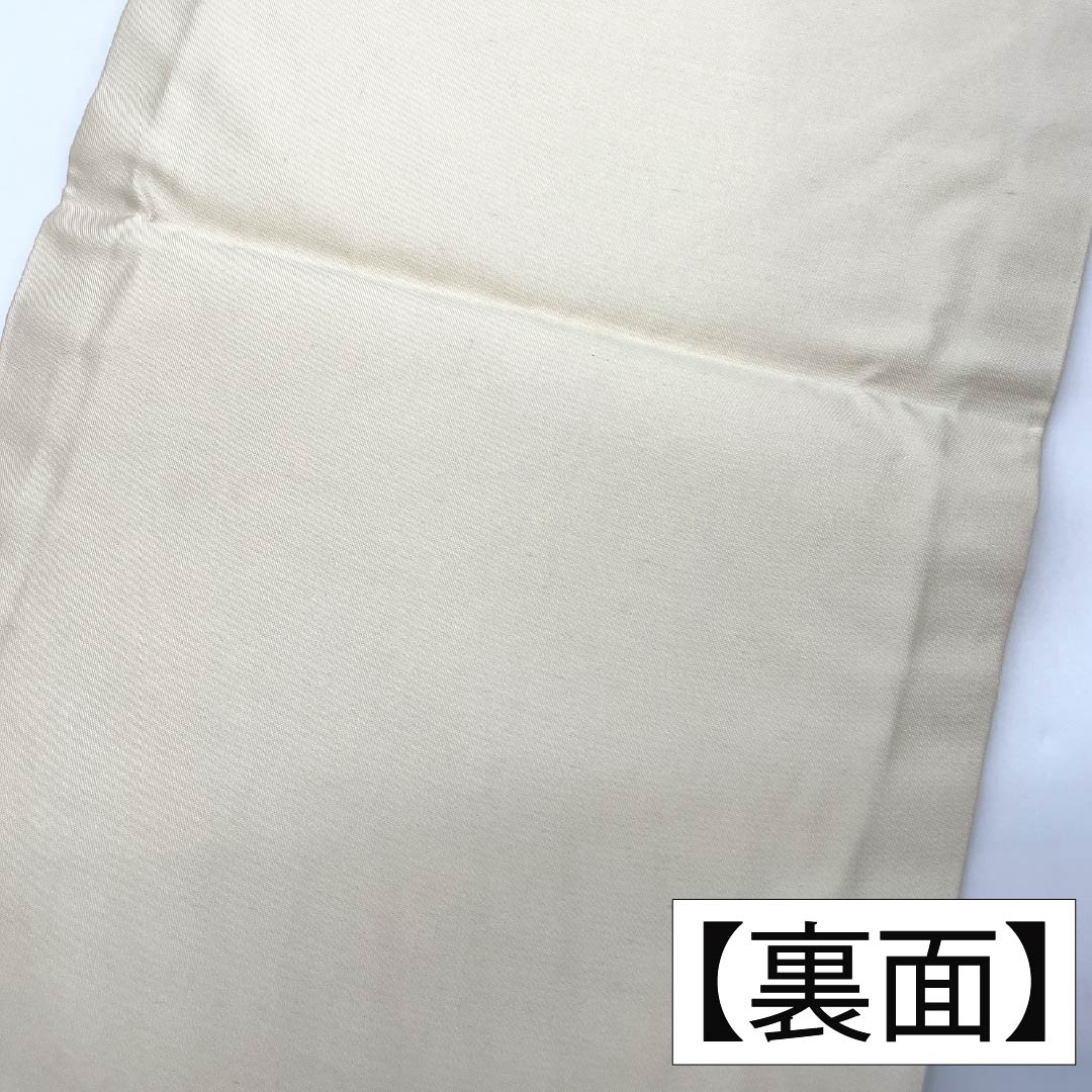Nagoya obi, genuine silk, Rank A, Nagoya tailoring, silver, Suzhou embroidery, pine bark diamond, floral, obi length 343cm, partial pattern, semi-formal, silver family, 1124012293322