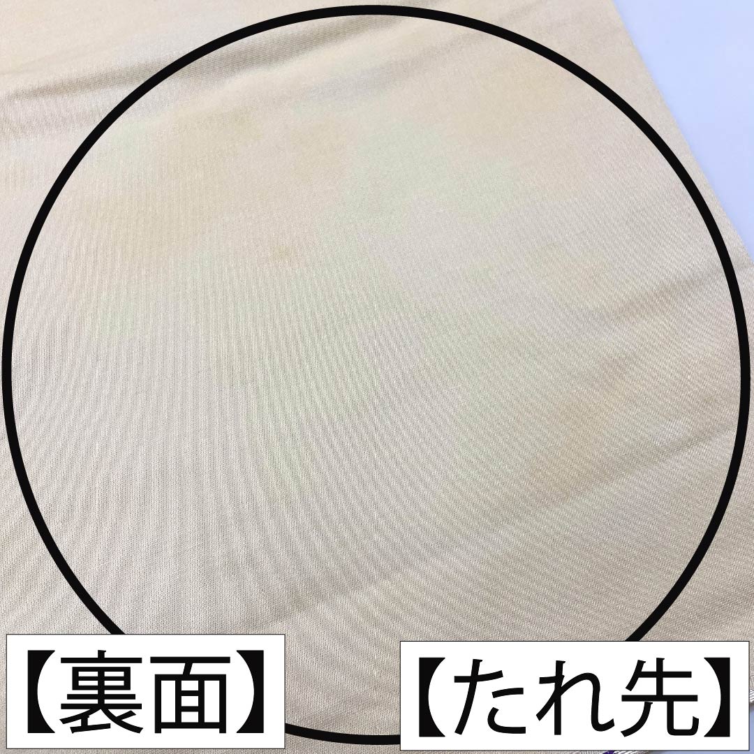 名古屋帯 正絹 Aランク 名古屋仕立て 銀色（ぎんいろ） 古典柄 波 寒色系 帯丈357cm 六通 セミフォーマル 銀系 1124012373322