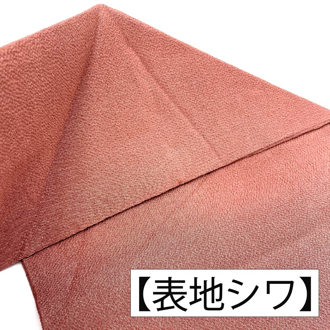 （京袋帯）名古屋帯 正絹 Aランク 蘇芳色（すおういろ） 京紅型 古典柄 ちりめん地 帯丈366cm ポイント柄 カジュアル ピンク系 1124011143313 名古屋仕立て