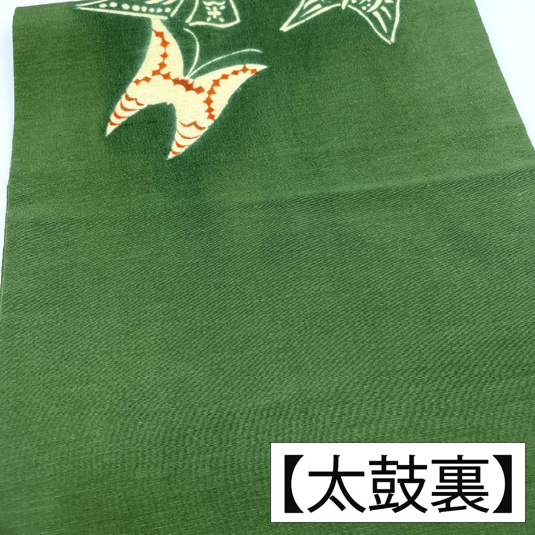 リサイクル着物】名古屋帯 正絹 Aランク 名古屋仕立て 天鵞絨色