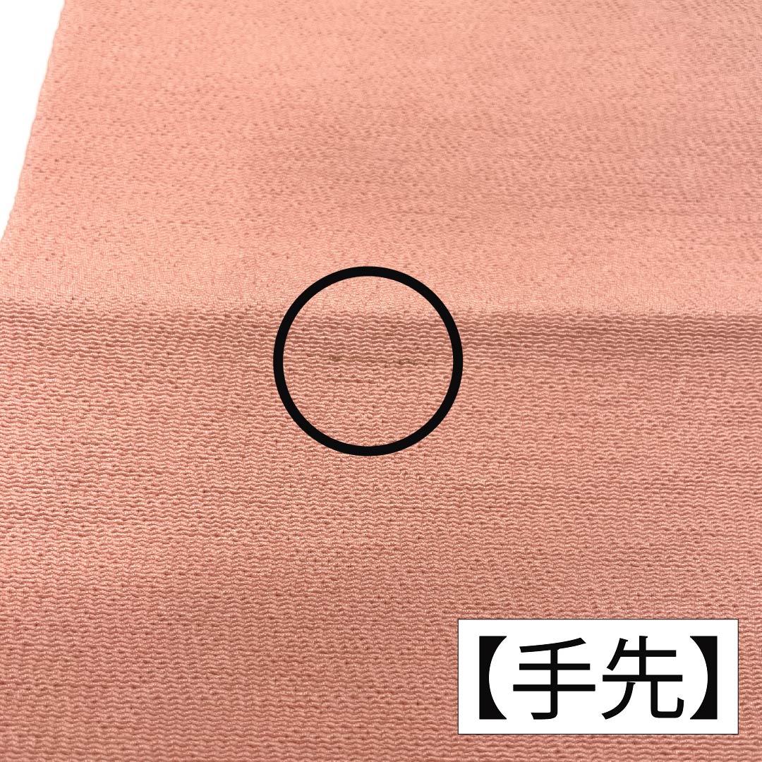 （京袋帯）名古屋帯 正絹 Aランク 乳白色（にゅうはくしょく） 京紅型 東雲色（しののめいろ） 花柄 帯丈345cm 六通 カジュアル 白系 1124011073311 名古屋仕立て