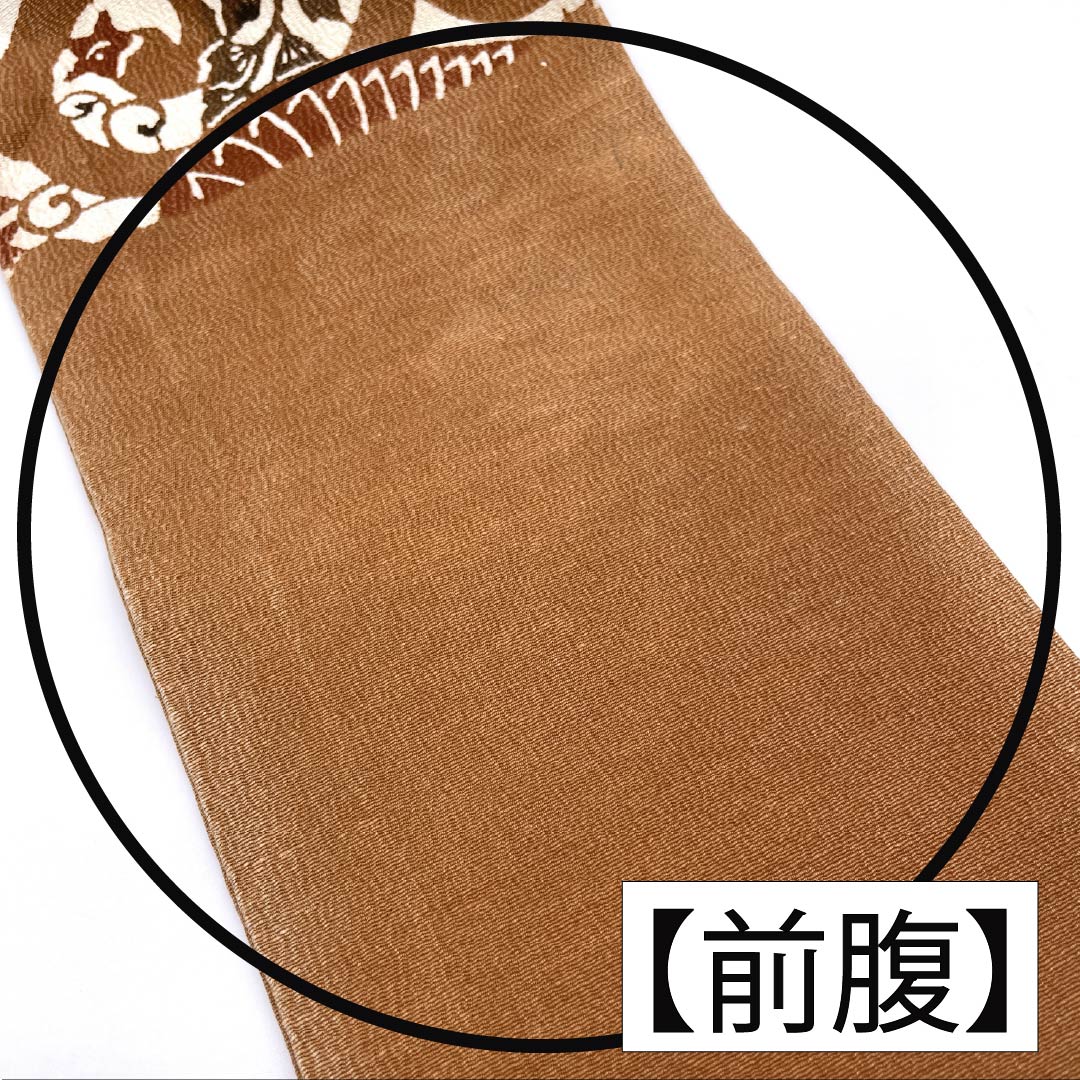 名古屋帯 正絹 Aランク 名古屋仕立て 赤白橡色（あかしろつるばみいろ） 型染 古典柄 葵 帯丈364cm 六通 カジュアル 茶系 1124012103314