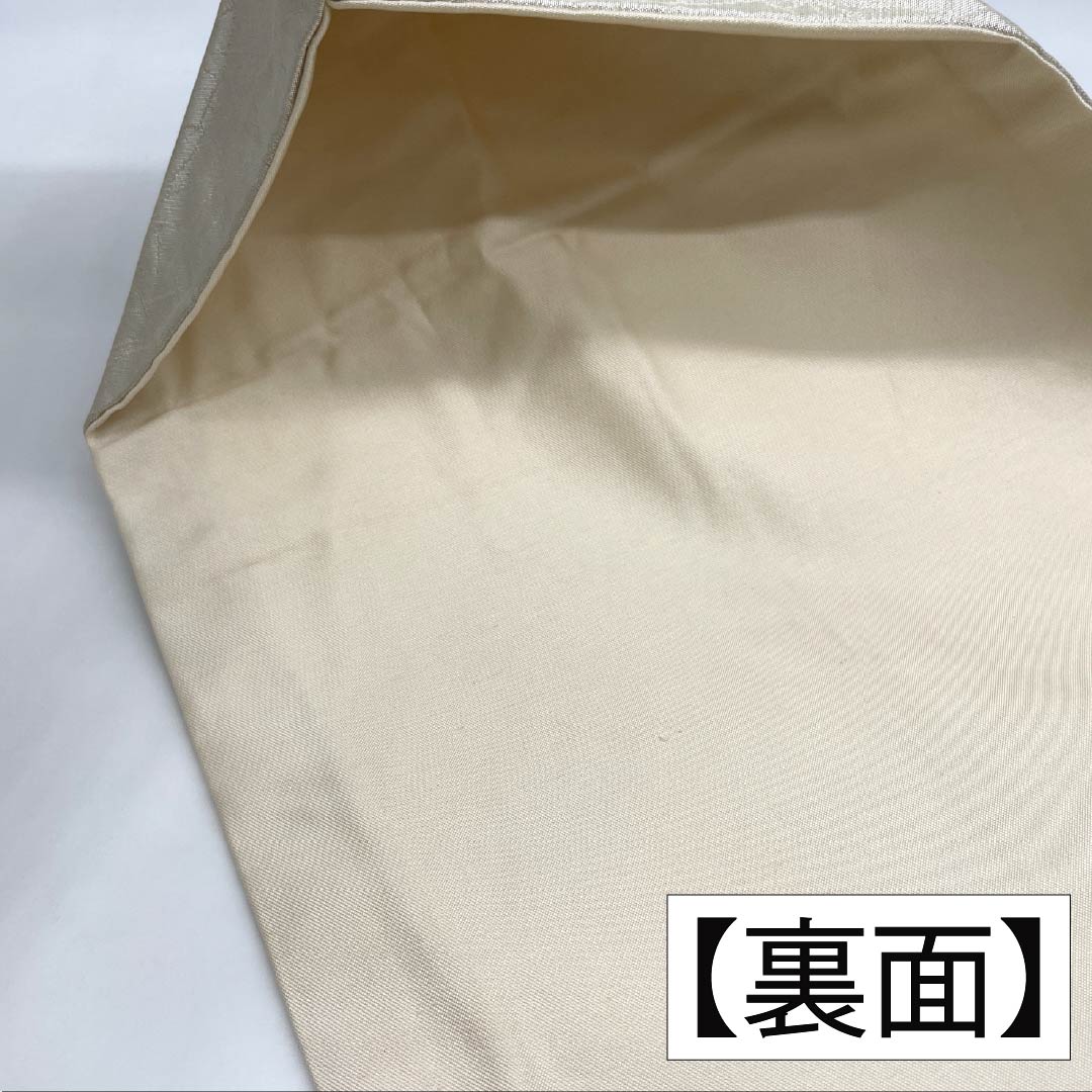Nagoya obi, genuine silk, Rank A, Nagoya tailoring, silver, Suzhou embroidery, pine bark diamond, floral, obi length 343cm, partial pattern, semi-formal, silver family, 1124012293322