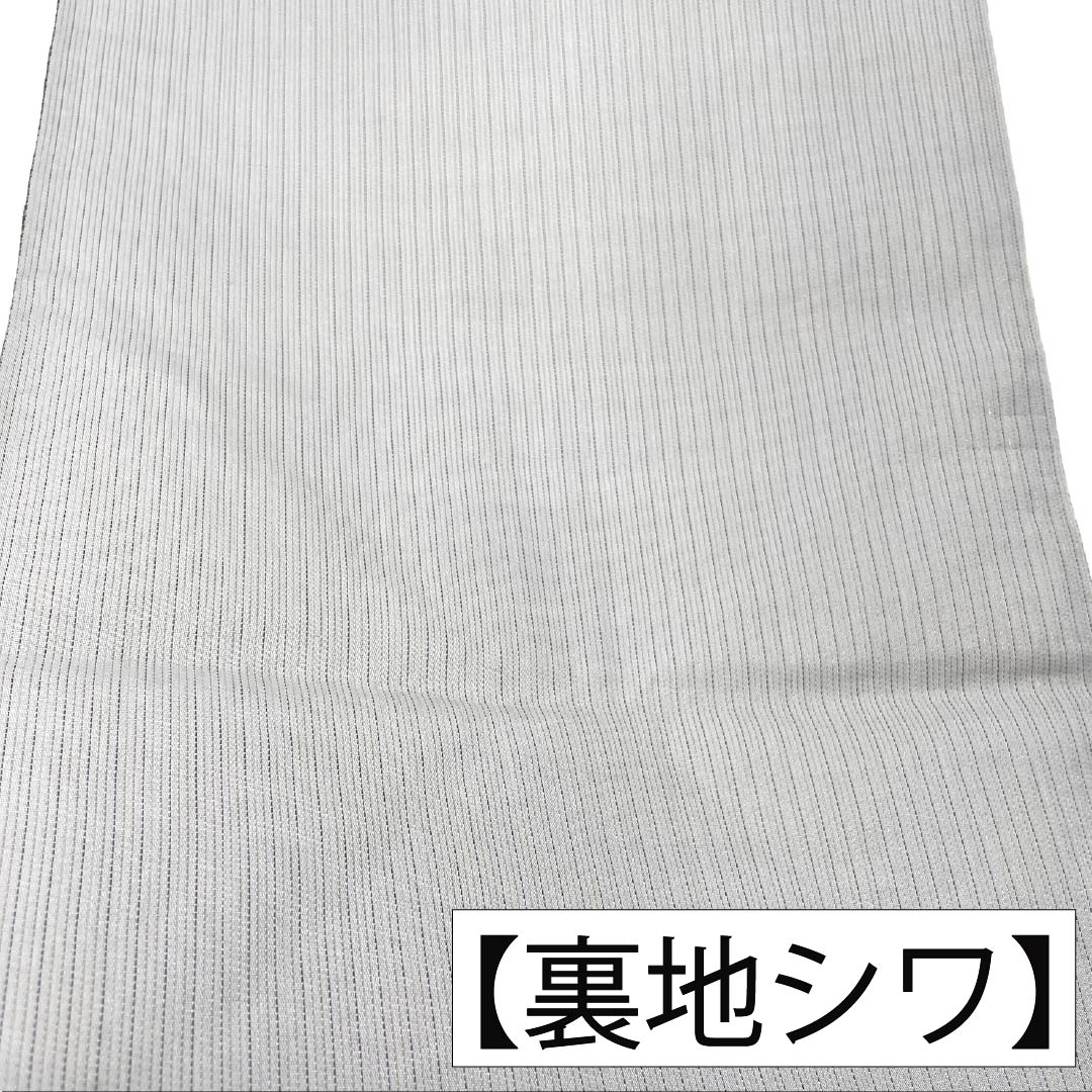 名古屋帯 正絹 Aランク 名古屋仕立て 銀白色（ぎんぱくしょく） 抽象柄 帯丈350cm 六通 セミフォーマル グレー系 1124012443322
