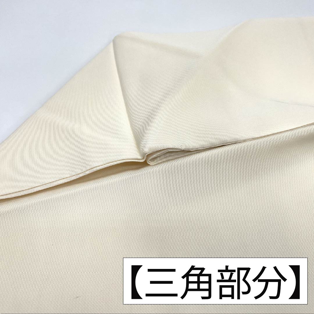 名古屋帯 正絹 Bランク 乳白色（にゅうはくしょく） 染め帯 塩瀬 洋花柄 帯丈357cm ポイント柄 セミフォーマル 白系 1124011533311 名古屋仕立て