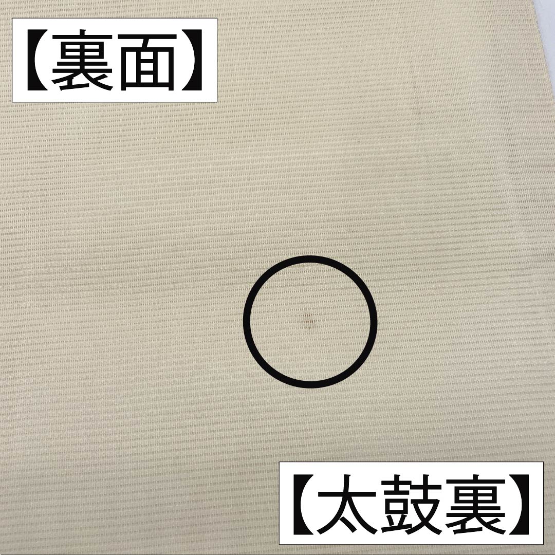 名古屋帯 正絹 Aランク 名古屋仕立て 乳白色（にゅうはくしょく） 夏帯 紅葉 花柄 帯丈371cm ポイント柄 セミフォーマル 白系 1124013013311