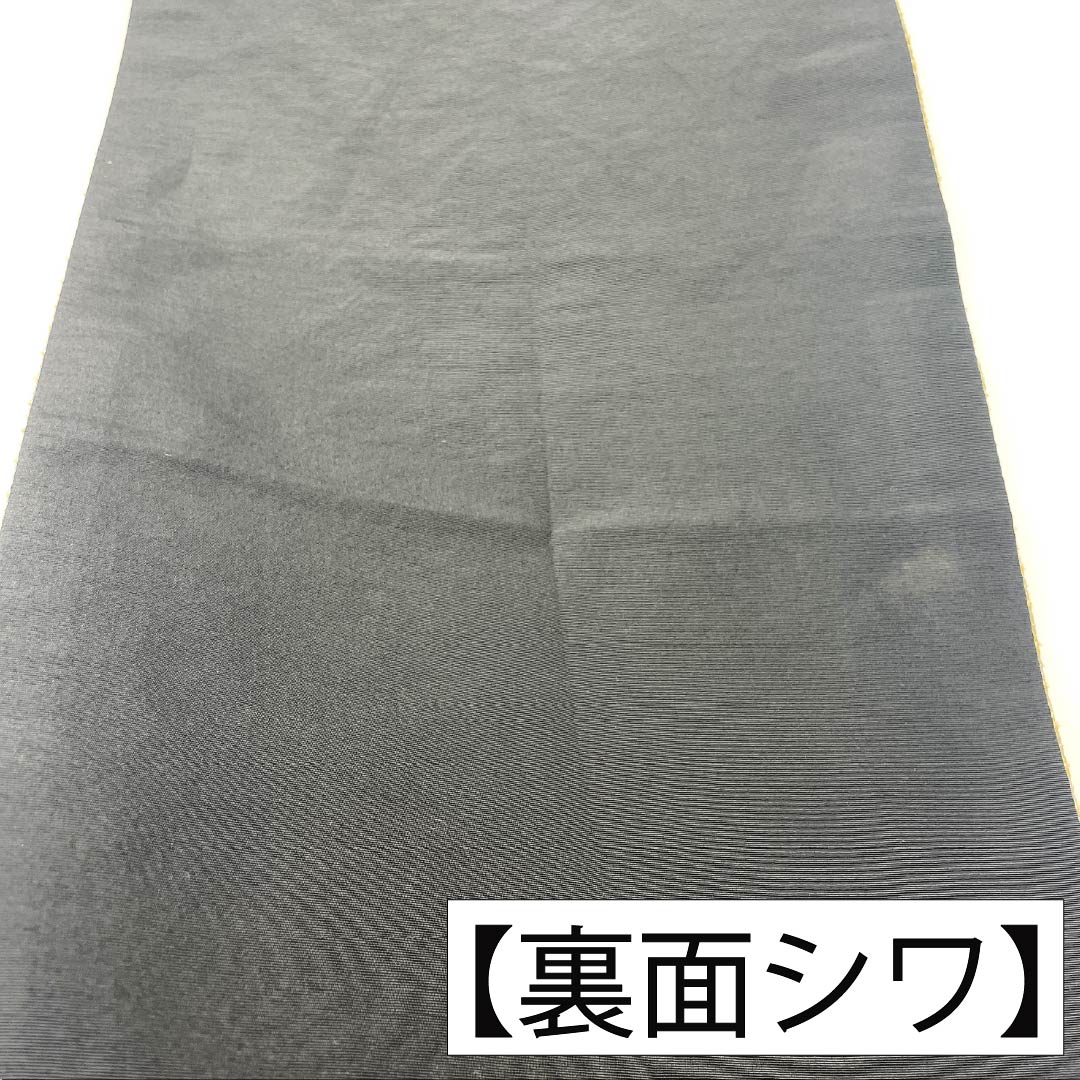 名古屋帯 ポリエステル Aランク 開き仕立て 榛摺色（はりずりいろ） 横縞 帯丈380cm 全通 カジュアル 茶系 1124013683414
