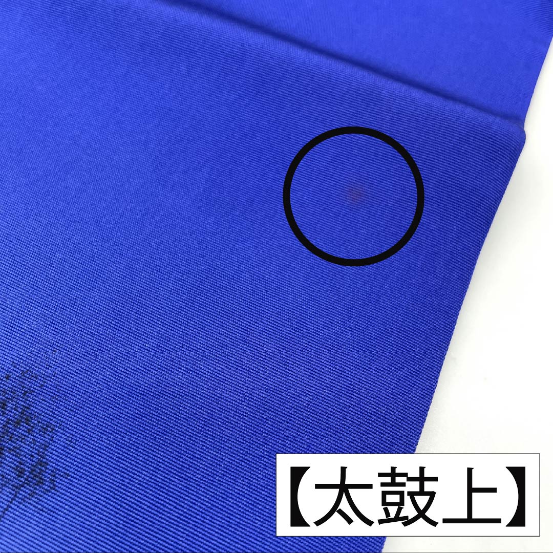 名古屋帯 正絹 Aランク 桔梗色（ききょういろ） 染め帯 塩瀬 風景柄 帯丈361cm ポイント柄 セミフォーマル 青系 1124011463317 名古屋仕立て