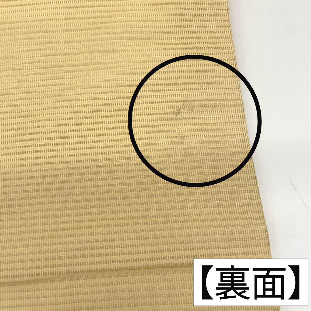 リサイクル着物】名古屋帯 正絹 Aランク 名古屋仕立て 密陀僧色（みつ