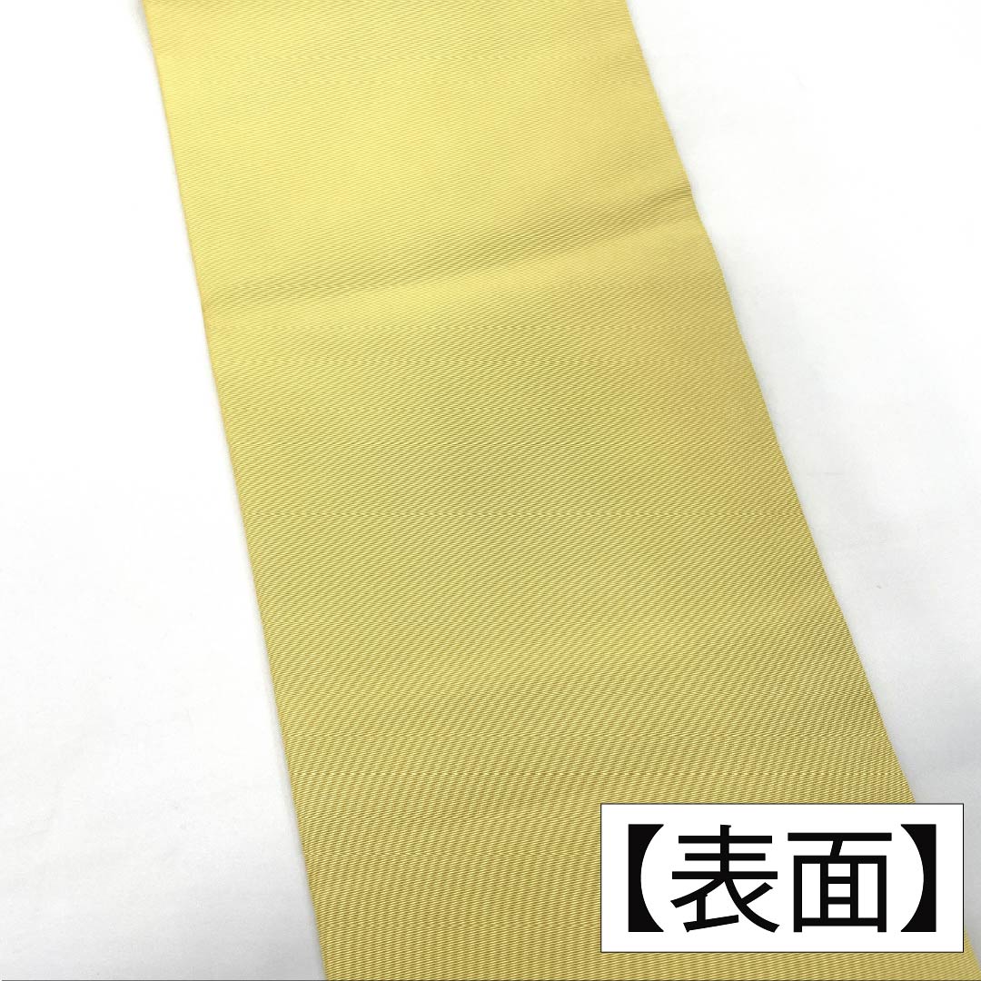 夏帯 紗織 名古屋帯 淡黄色系 胡瓜柄 正絹 【公式通販】