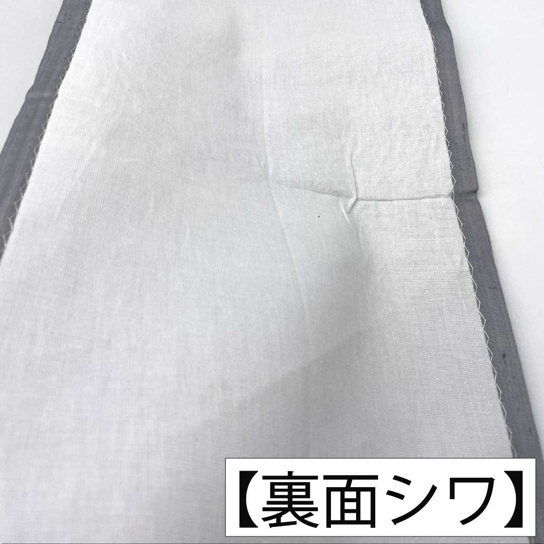 名古屋帯 正絹 Aランク 開き仕立て 白銅色（はくどういろ） 夏帯 型染 いろは歌 帯丈364cm 六通 カジュアル グレー系 1124014023322