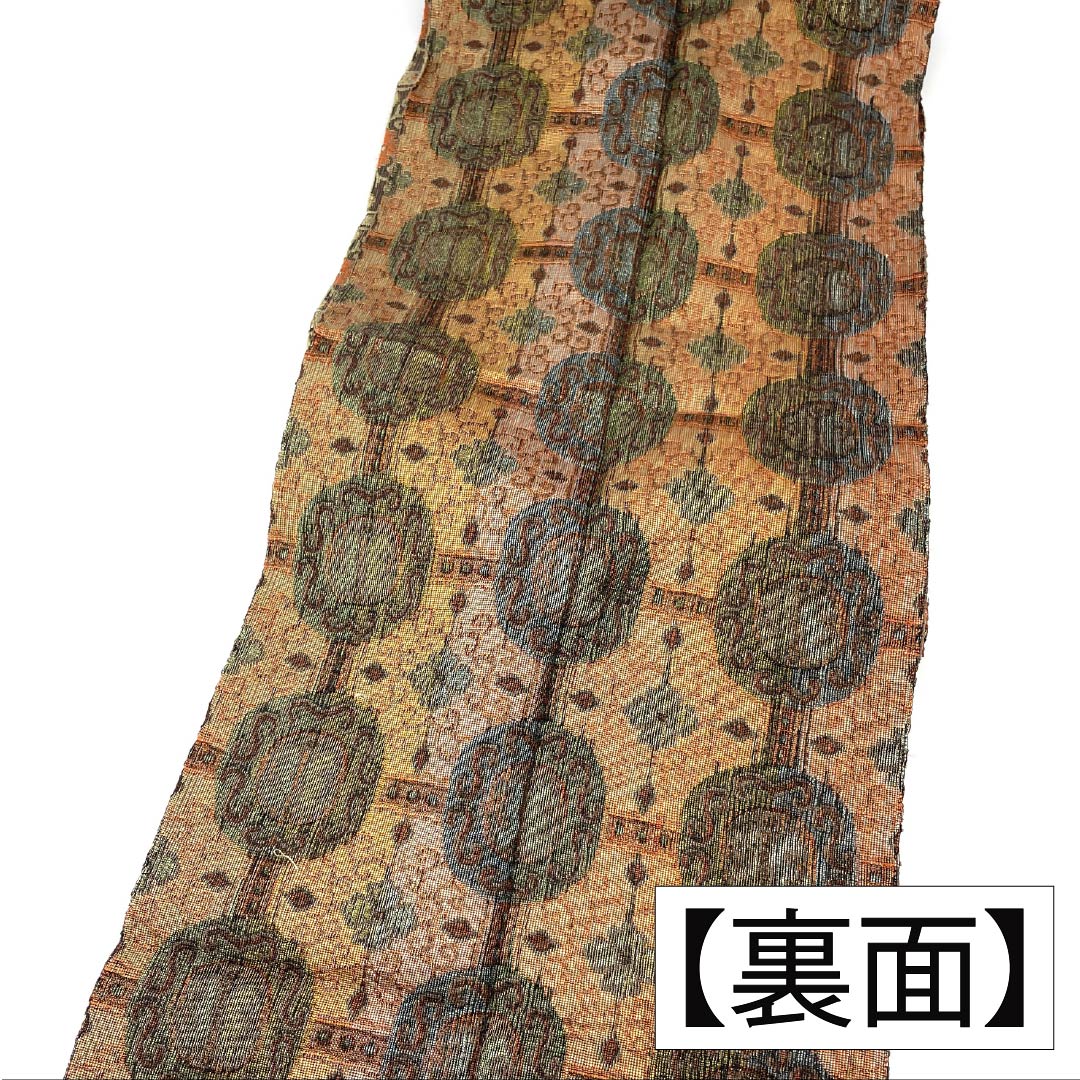 名古屋帯 正絹 Aランク 松葉仕立て 鳶色（とびいろ） 古典柄 帯丈340cm 全通 セミフォーマル 茶系 1124012213314