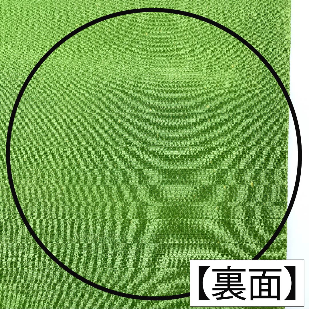 名古屋帯 正絹 Aランク 名古屋仕立て 柳緑色（りゅうりょくいろ） 京紅型 草葉模様 ちりめん地 帯丈357cm 六通 カジュアル 緑系 1124014013319