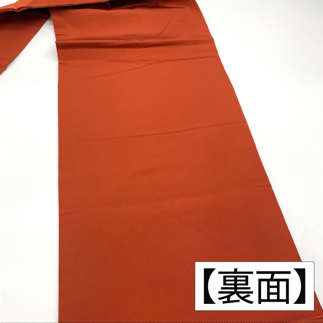 リサイクル着物】名古屋帯 正絹 Aランク 名古屋仕立て 濃紅葉色（こい