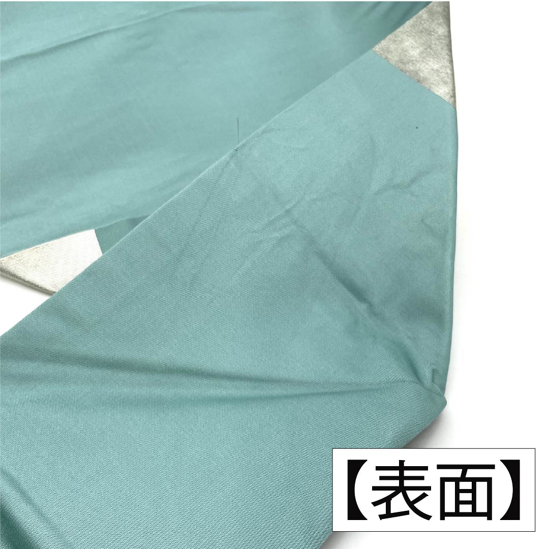 リサイクル着物】名古屋帯 正絹 Aランク 水浅葱色（みずあさぎいろ