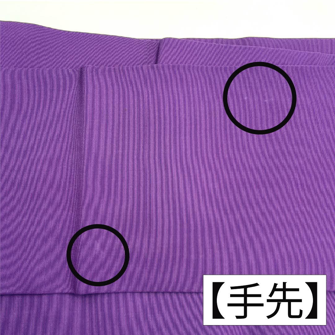 名古屋帯 正絹 Bランク 名古屋仕立て 似紫色（にせむらさきいろ） 染め帯 塩瀬 とくさ 帯丈356cm ポイント柄 セミフォーマル 紫系 1124011964320