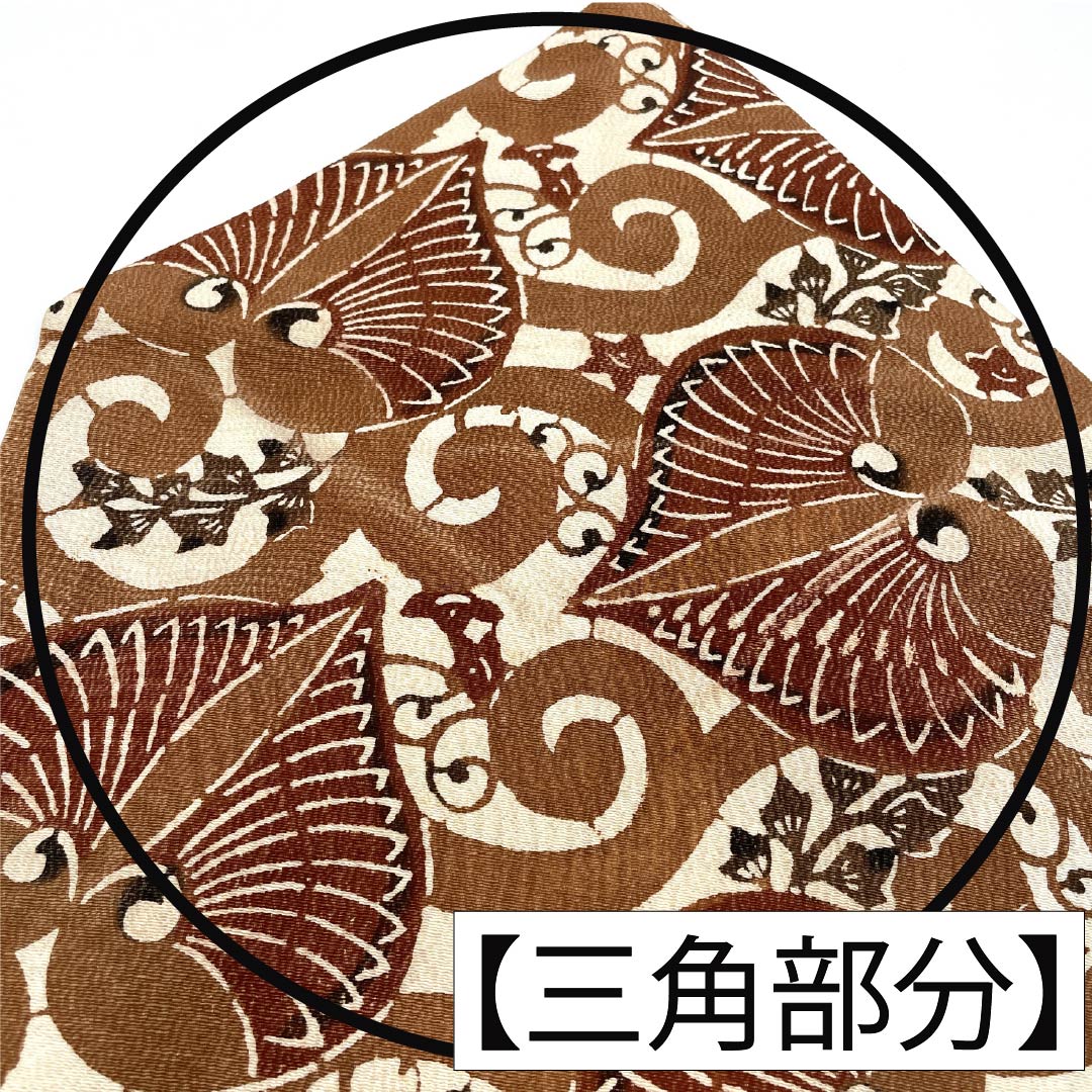名古屋帯 正絹 Aランク 名古屋仕立て 赤白橡色（あかしろつるばみいろ） 型染 古典柄 葵 帯丈364cm 六通 カジュアル 茶系 1124012103314