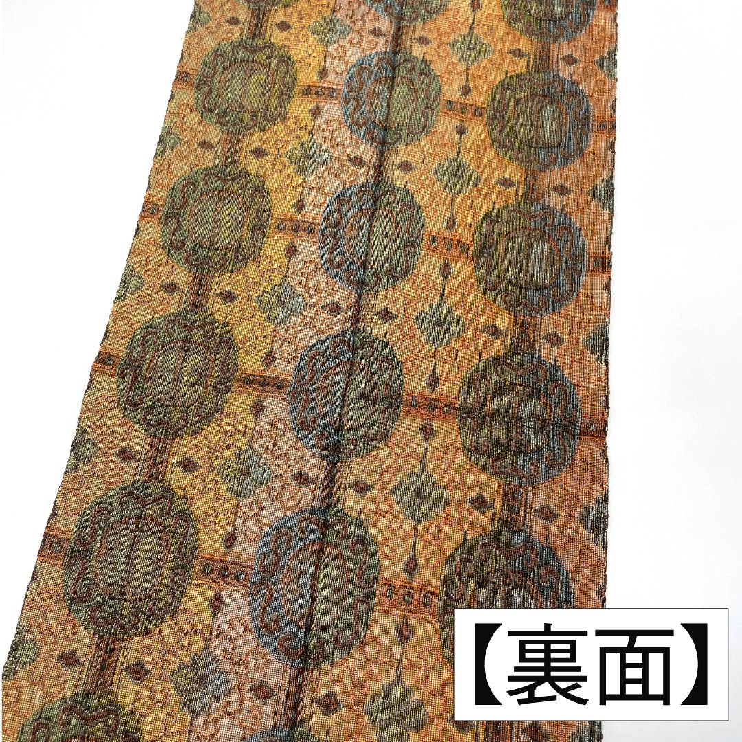 名古屋帯 正絹 Aランク 松葉仕立て 鳶色（とびいろ） 古典柄 帯丈340cm 全通 セミフォーマル 茶系 1124012213314