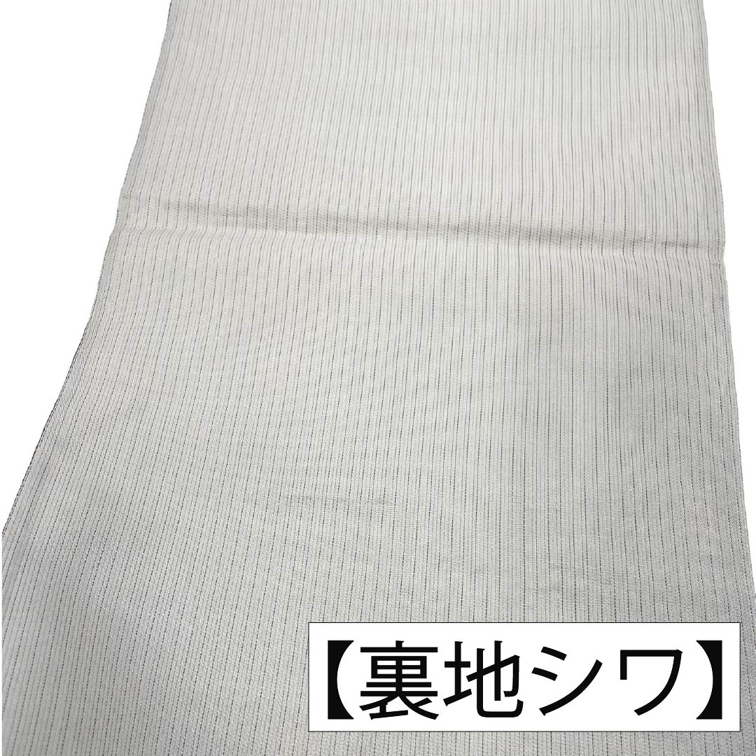 名古屋帯 正絹 Aランク 名古屋仕立て 銀白色（ぎんぱくしょく） 抽象柄 帯丈350cm 六通 セミフォーマル グレー系 1124012443322