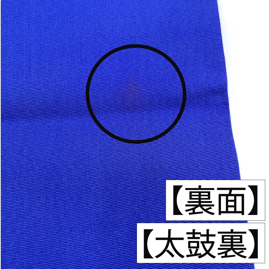 名古屋帯 正絹 Aランク 桔梗色（ききょういろ） 染め帯 塩瀬 風景柄 帯丈361cm ポイント柄 セミフォーマル 青系 1124011463317 名古屋仕立て
