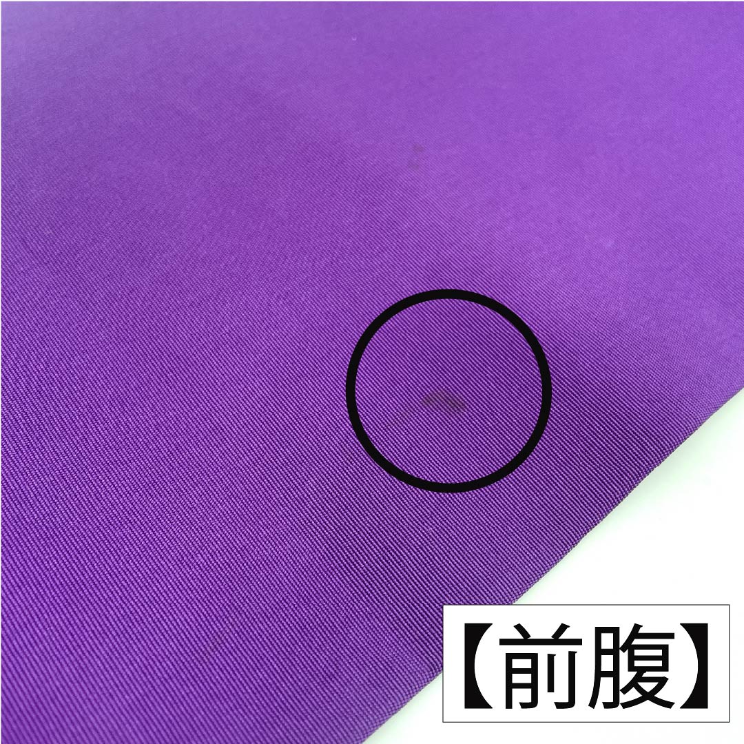 リサイクル着物】名古屋帯 正絹 Bランク 名古屋仕立て 似紫色（にせ