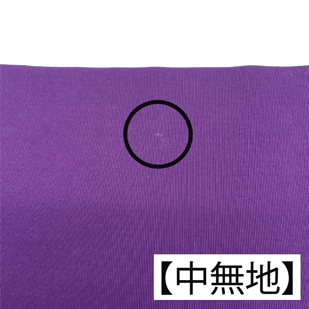 リサイクル着物】名古屋帯 正絹 Bランク 名古屋仕立て 似紫色（にせ