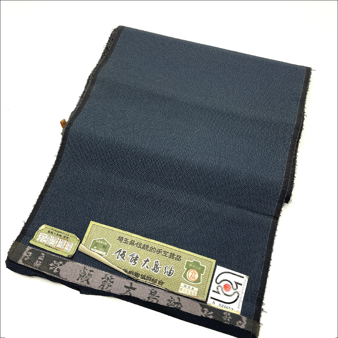 反物 紬 正絹 アンサンブル 男物 Sランク 紺系 1130000462918