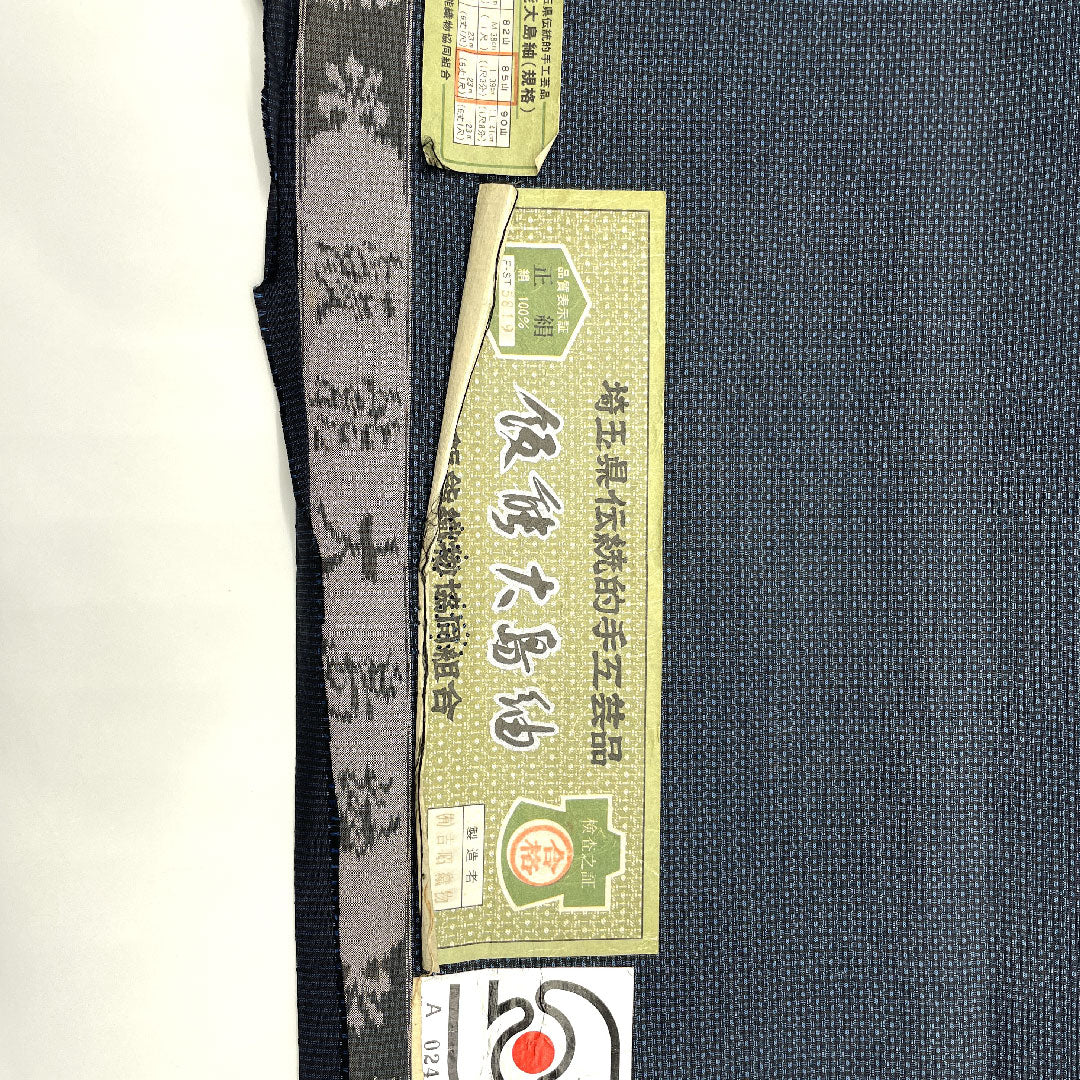 反物 紬 正絹 アンサンブル 男物 Sランク 紺系 1130000462918