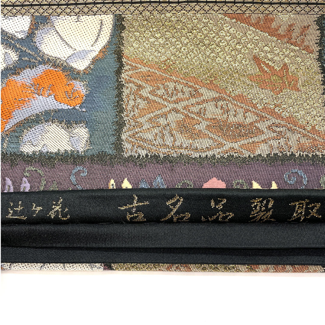 袋帯 辻ヶ花 葵 菱 市松 帯丈422cm 正絹 Sランク 六通 セミフォーマル 金系 1123001532321