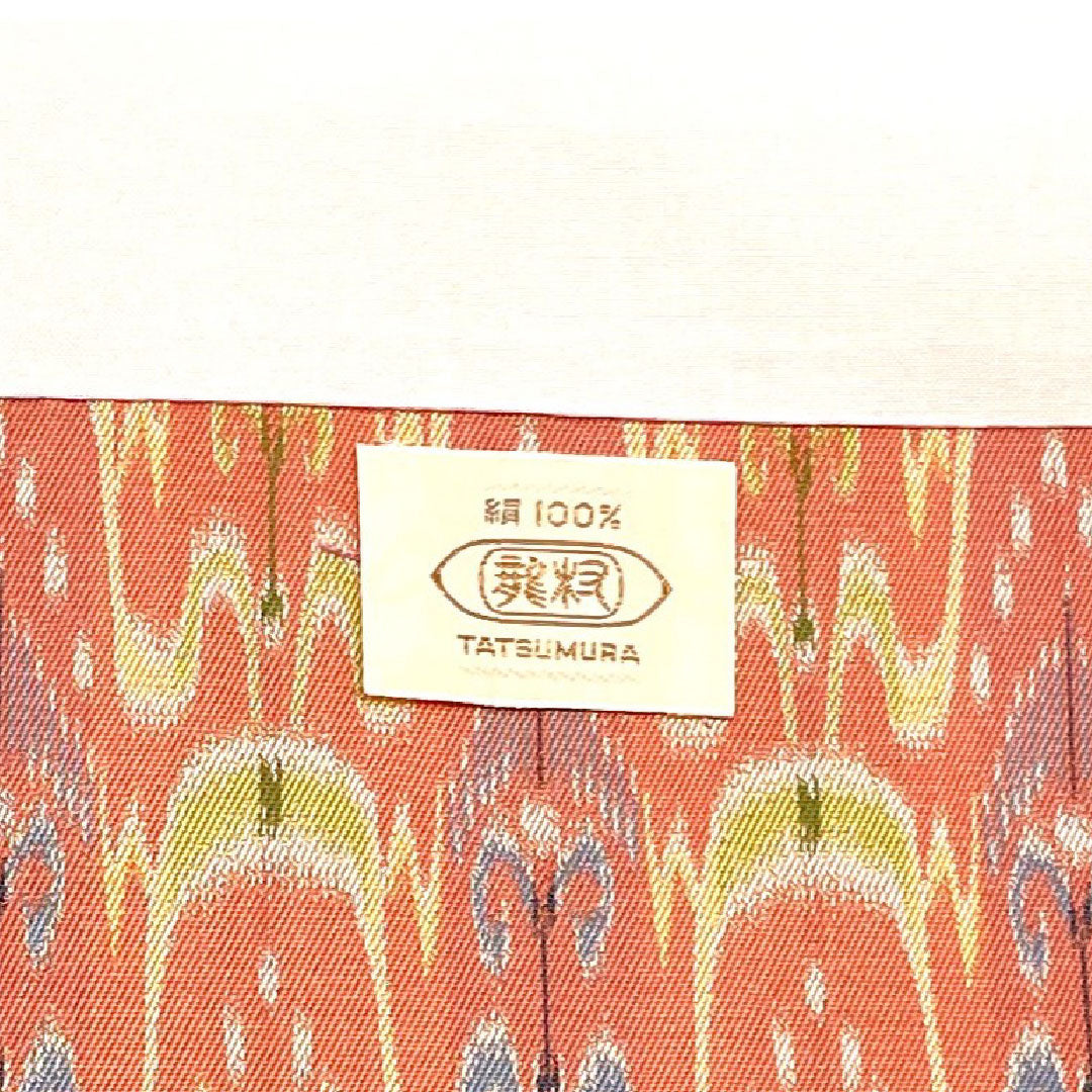 名古屋帯 龍村美術織物 七曜太子 比翼仕立て 帯丈361cm 正絹 Sランク 全通 セミフォーマル 朱系 1124000392316  開き仕立て