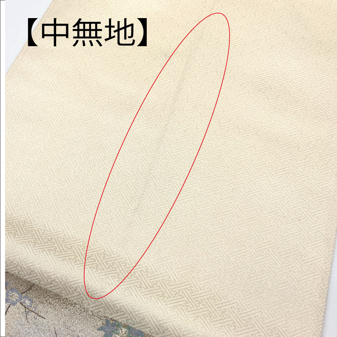 袋帯 茶屋辻 帯丈429cm 正絹 Sランク 六通 フォーマル 白系 1123002262311