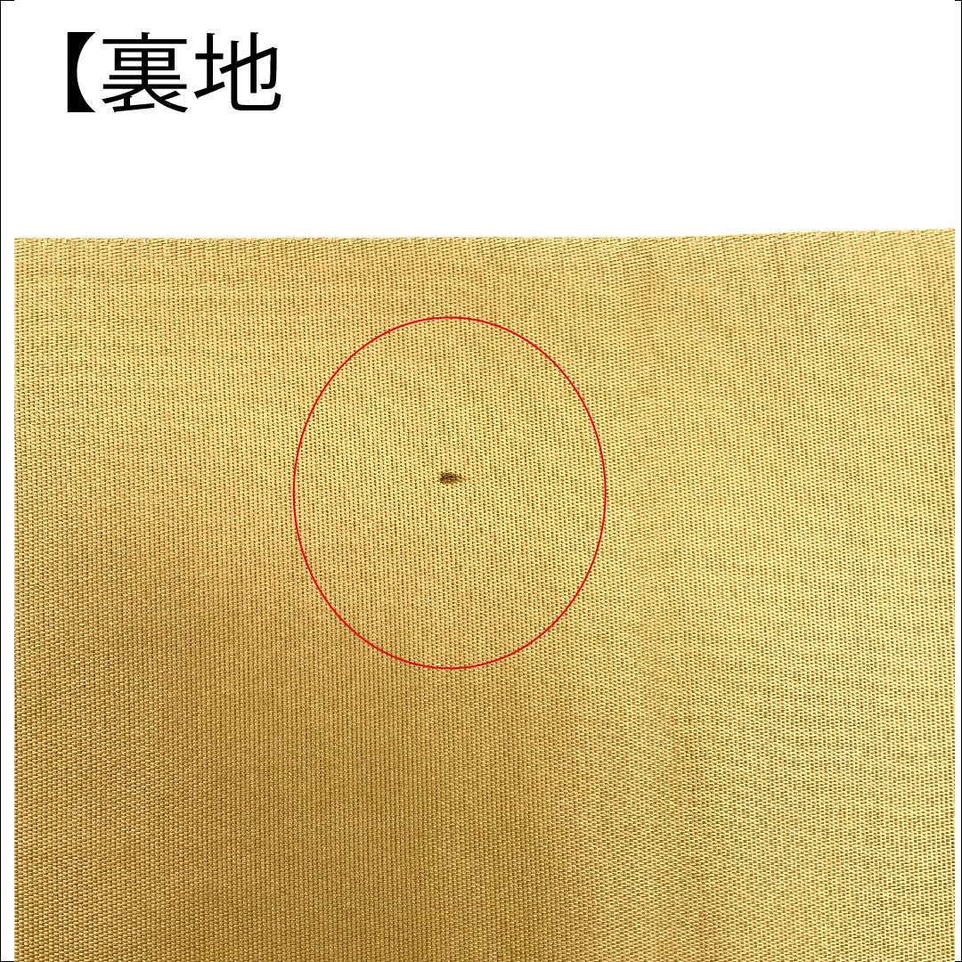 袋帯 花車 鴛鴦 帯丈432cm 正絹 Aランク 六通 フォーマル 金系 1123002403321