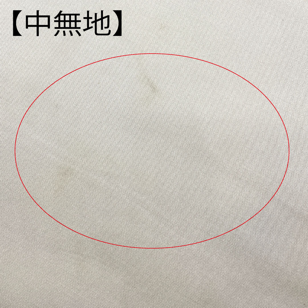 袋帯 菱 吉祥文様 鶴 帯丈432cm 正絹 Aランク ポイント柄 フォーマル 白系 1123002413311