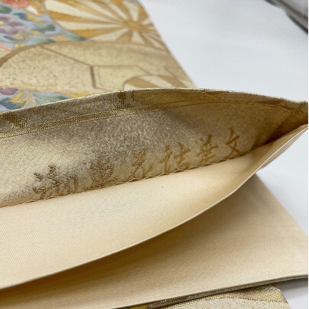 袋帯 本金箔 御車花詰華文 七宝 亀甲 帯丈436cm 正絹 Sランク 六通 フォーマル クリーム系 1123001082315